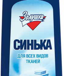 ООО АМС Кемикал