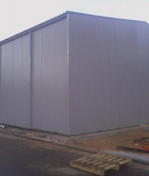 Завод Металлоконструкций