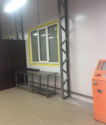 Завод Металлоконструкций