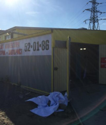 Завод Металлоконструкций