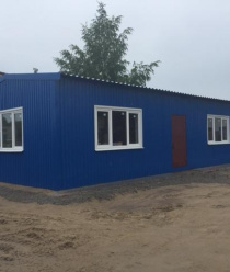 Завод Металлоконструкций