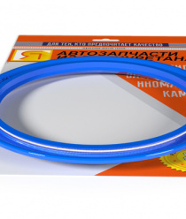 Завод автозапчастей