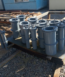 Энерго Мех Инжиниринг