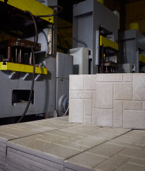 Савалт Полимер