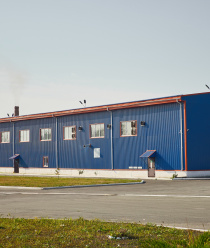 Савалт Полимер