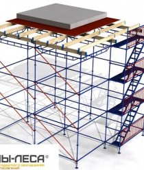 Комплект-сервис
