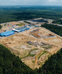 Экомашгрупп