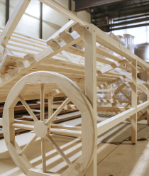 Евромаркет