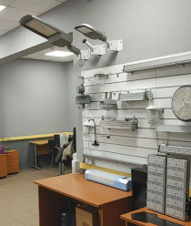 Энерготехнологии (Энтех)