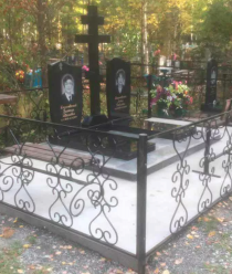 Габбро Долерит