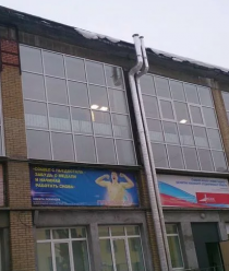 Мировые окна