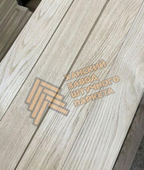 Ханский Завод Штучного Паркета