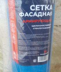 Профит Кейс