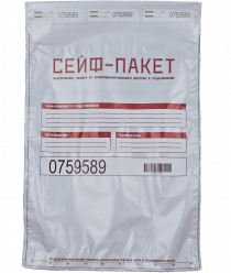 Пломбы-индикаторные