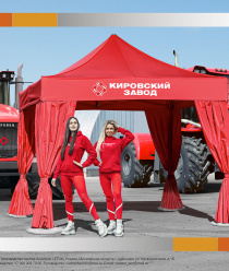 Кастом Тент