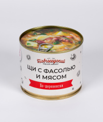 Новгородский Пищевой Комбинат