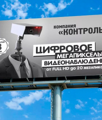 Технологии Печати (Tprint)