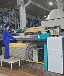 Чайковский текстиль