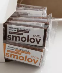 Smolov