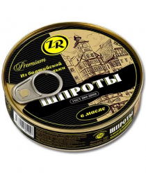 Золотистая рыбка