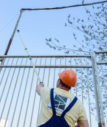 Электро Трейд