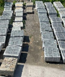 Уралкамень