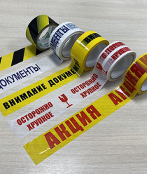 ТорнадоЛого