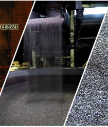 Назарово-Металлургсервис