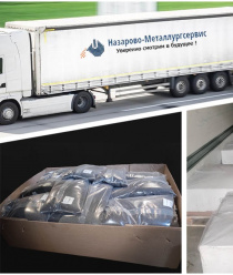 Назарово-Металлургсервис