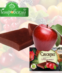 Торговый дом Петровский