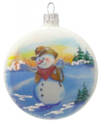 Ленигрушка