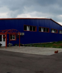 Воронежский Экспериментальный Завод