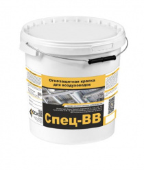 Новосибирский завод СпецКрасок