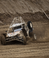 Российский университет спецназа