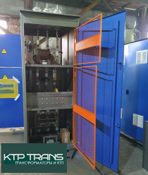 КТП Транс