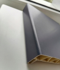 МастерПласт