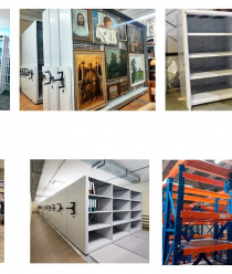 Фирма Сатурн