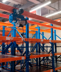 Фирма Сатурн