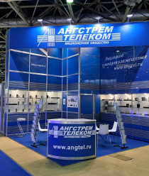 Ангстрем-Телеком