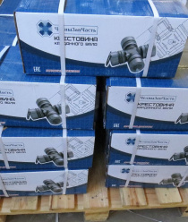 ТПК ЧелныЗапЧасть