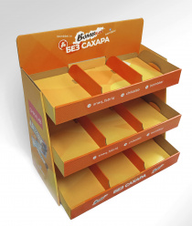 Ново Пакаджинг ББ