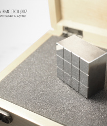 АО Завод МетроСтандарт