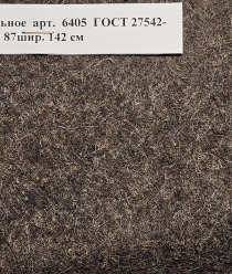 Техноткани-Урал