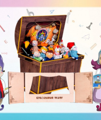 Новочеркасская Фабрика Интерактива