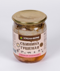 Новгородский Пищевой Комбинат