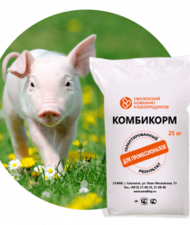 Смоленский КХП