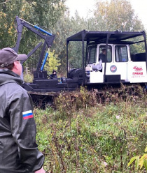 Алтайский тракторный завод Гранд