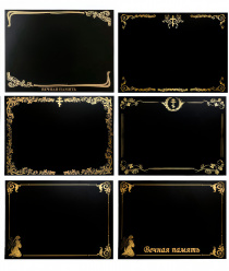 Элегант-принт