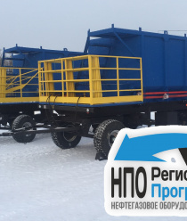 НПО Регион Прогресс