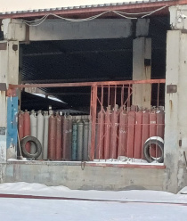 ЕЗХП Химзавод